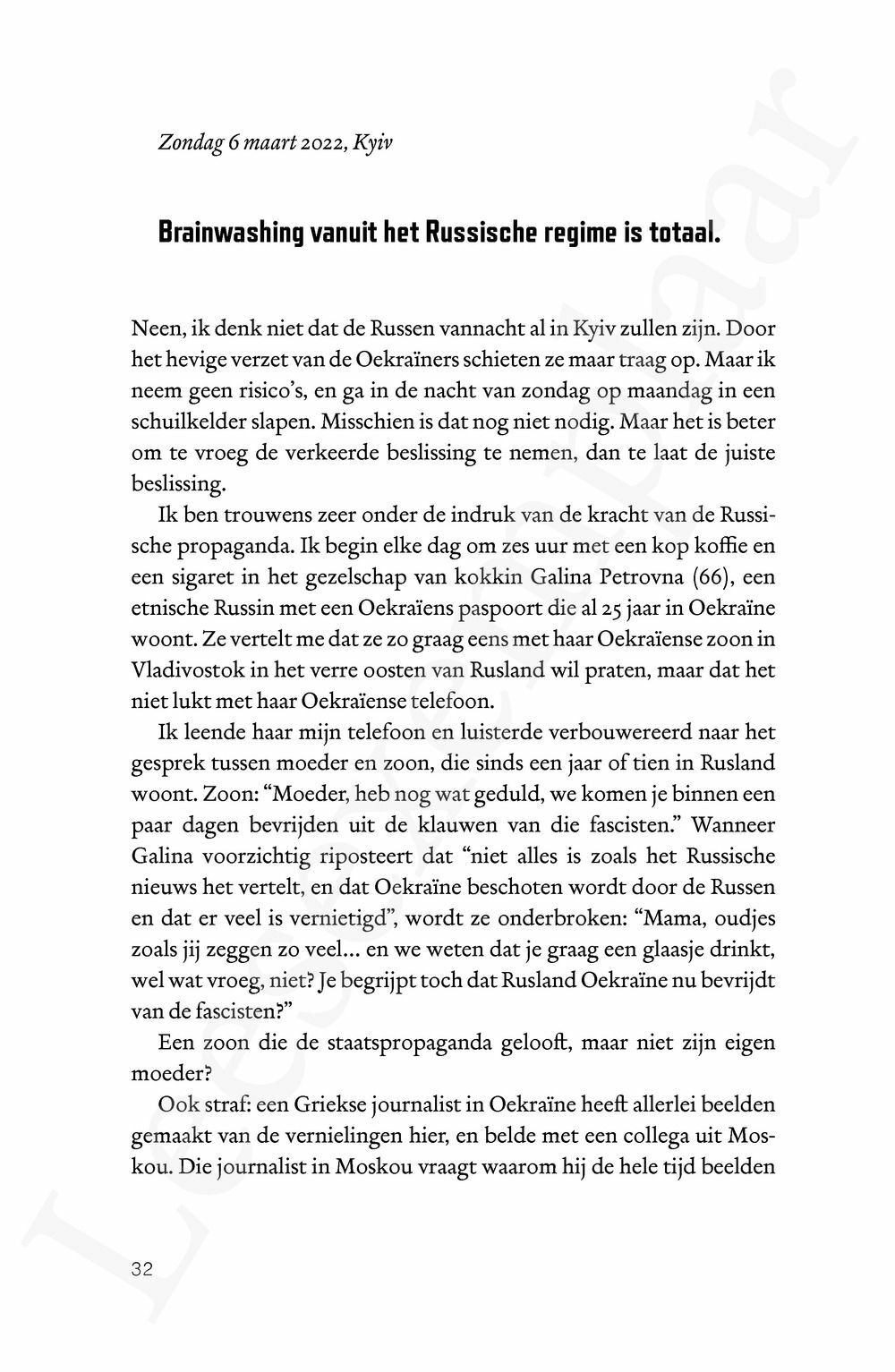 Preview: Ook onze oorlog