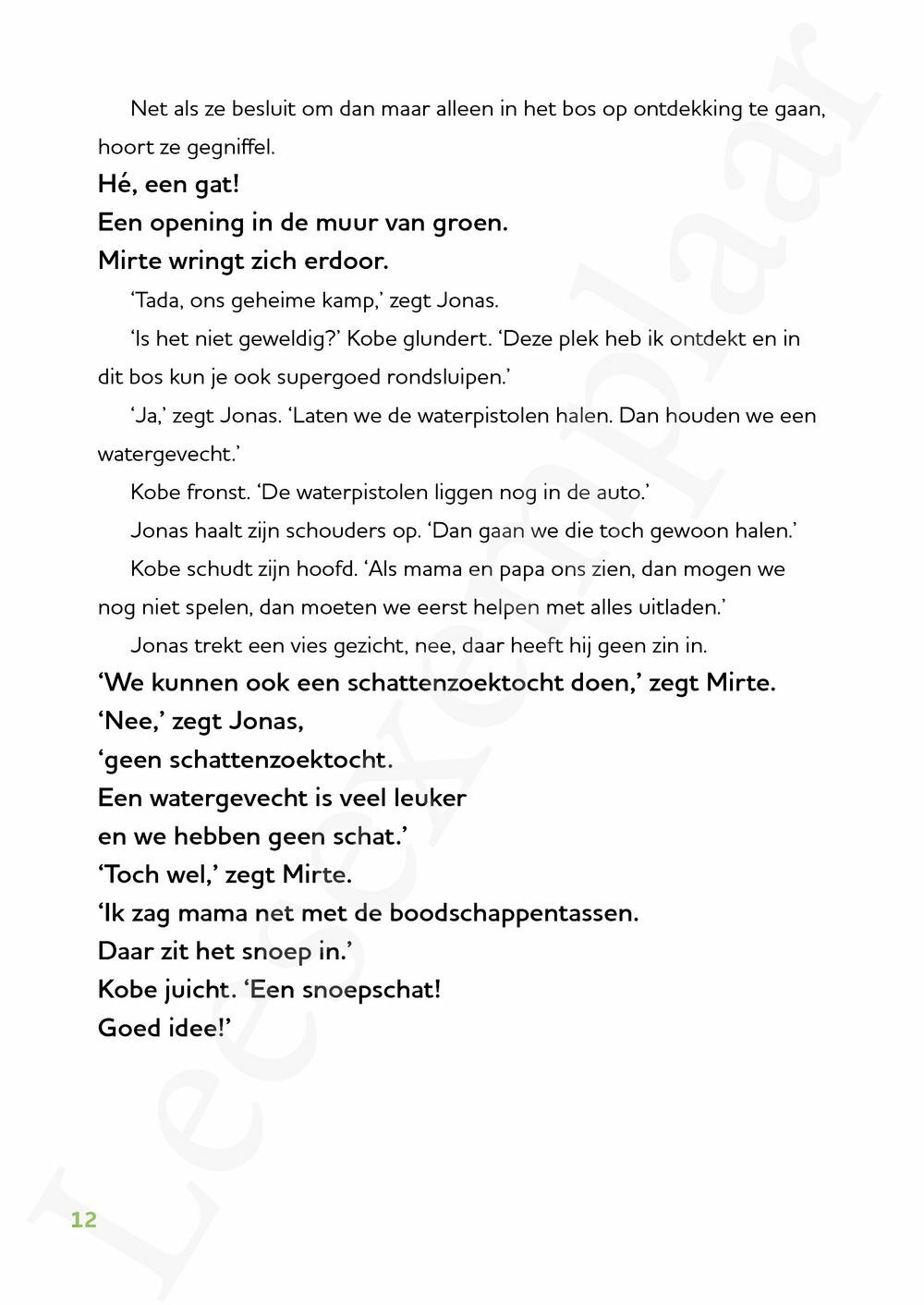 Preview: De stam van de oude eik
