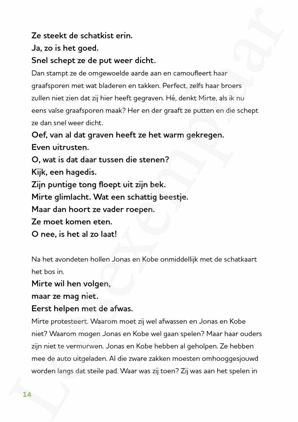 Preview: De stam van de oude eik