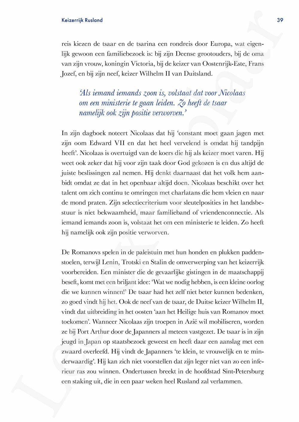 Preview: De koning is dood. Leve de koning!