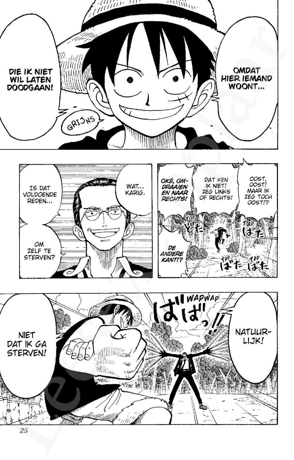 Preview: One Piece: Voor wie de klokken luiden (5)