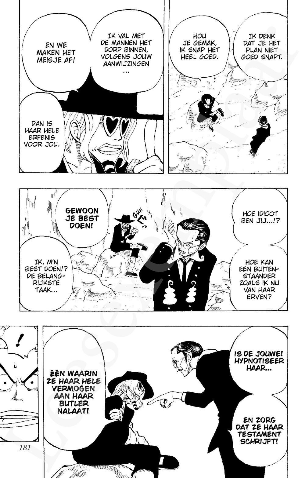 Preview: One Piece: Alleen maar schijn (3)