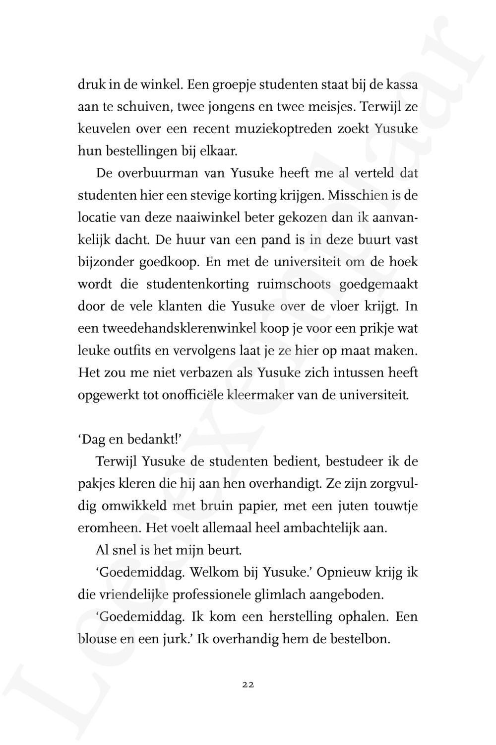 Preview: Verloren miso