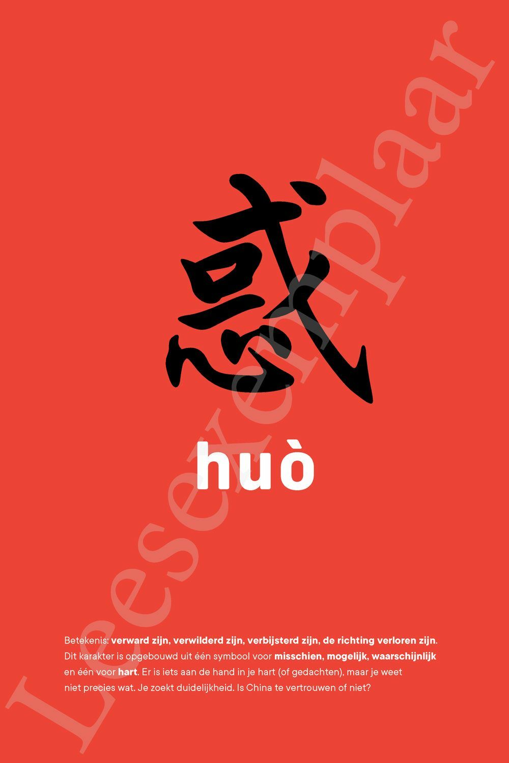 Preview: Kunnen we China vertrouwen?