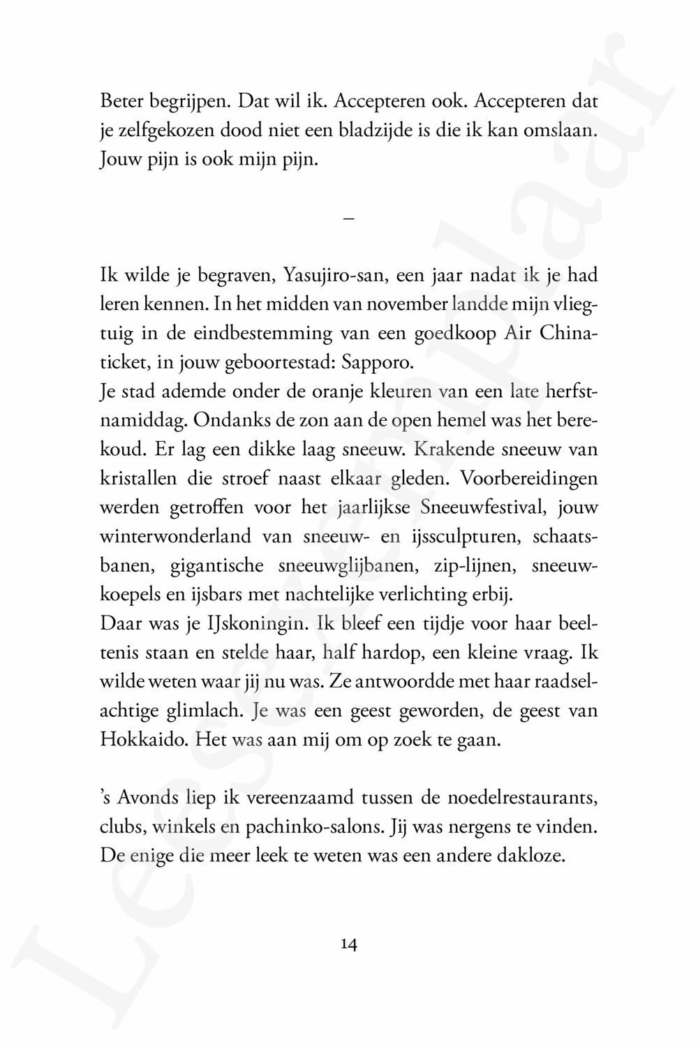 Preview: Zonde van de hemel