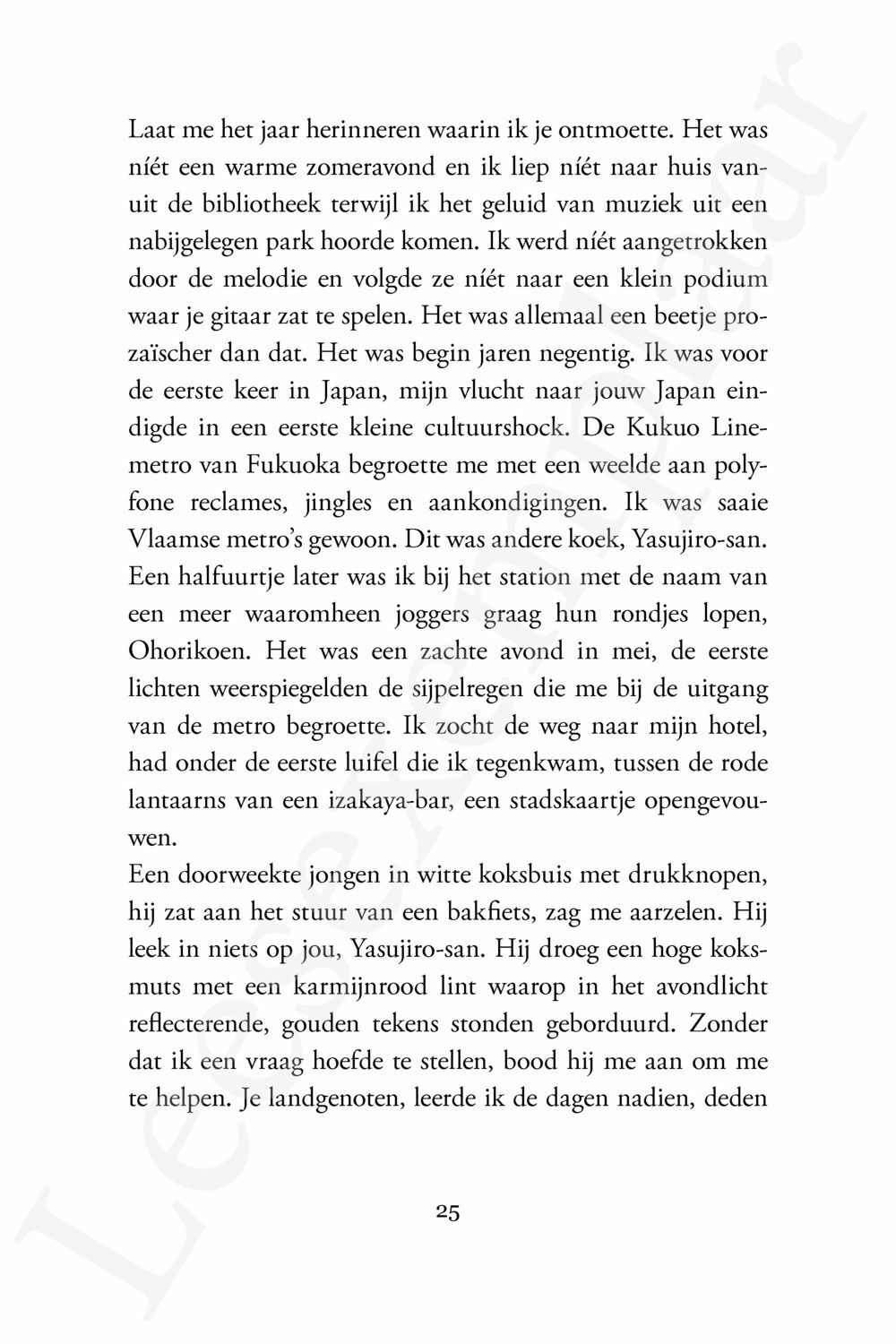 Preview: Zonde van de hemel