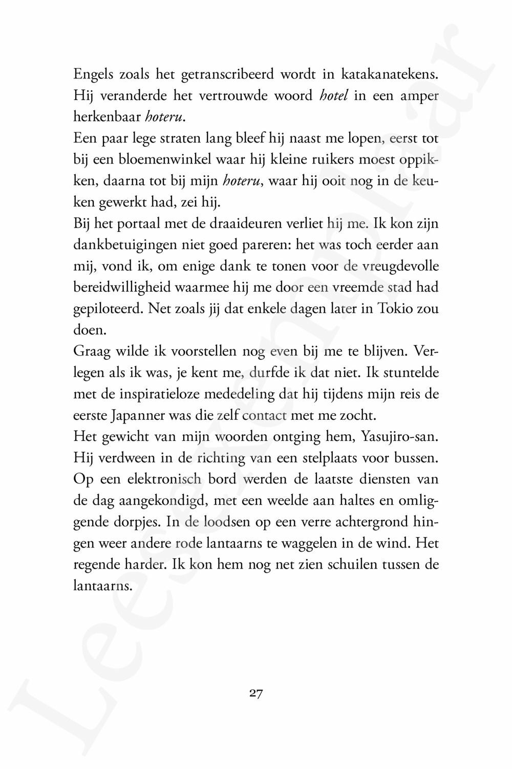 Preview: Zonde van de hemel