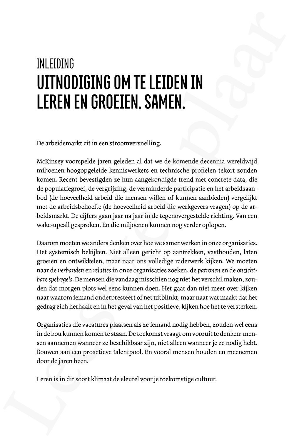 Preview: Als het brandt, willen we blussen, niet leren