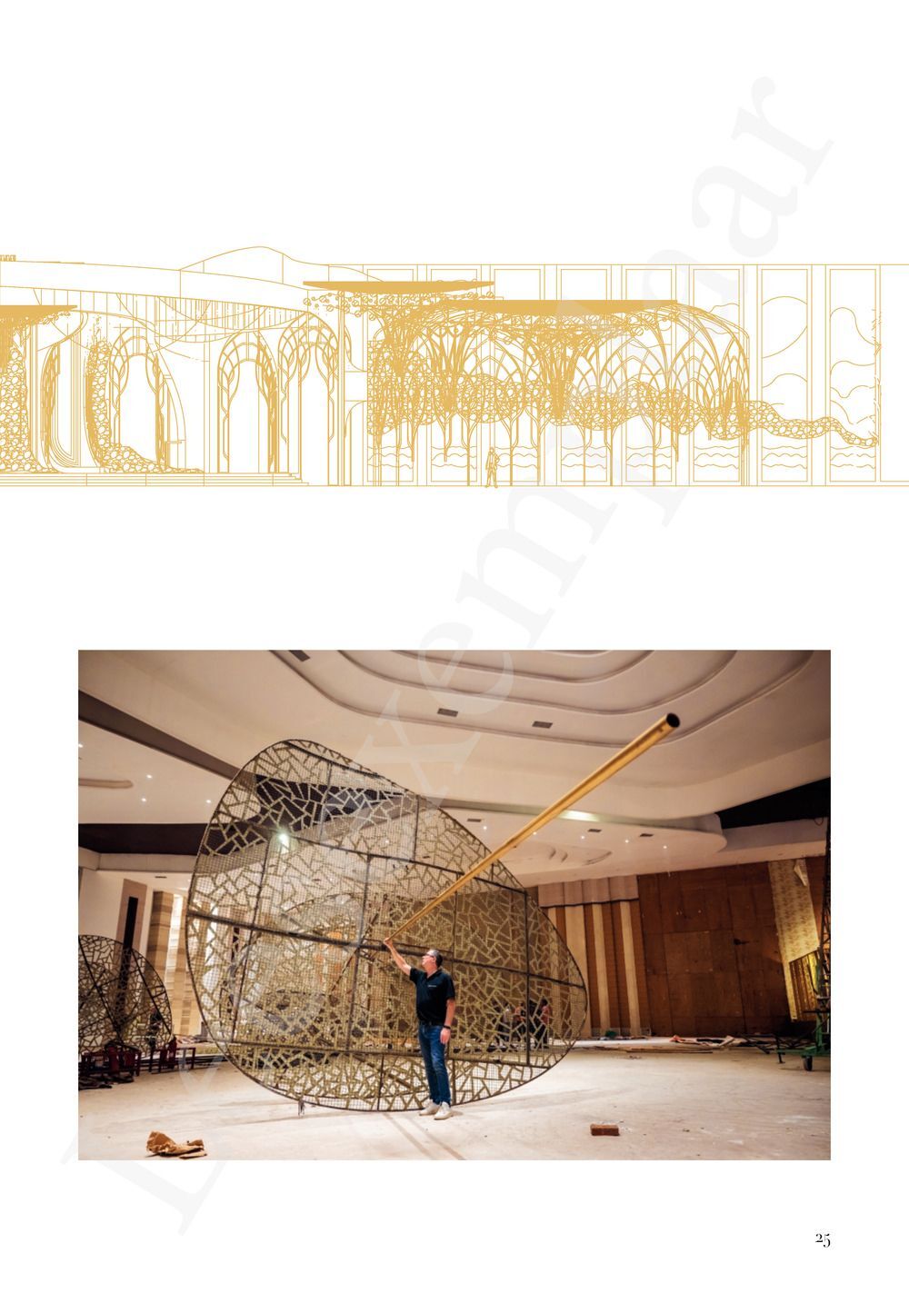 Preview: The Art of Design