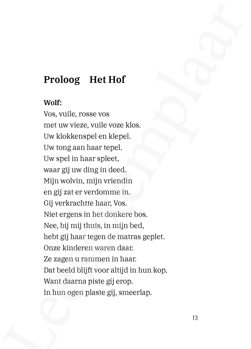 Preview: VOS