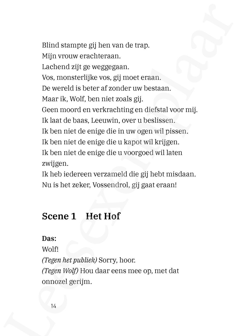 Preview: VOS