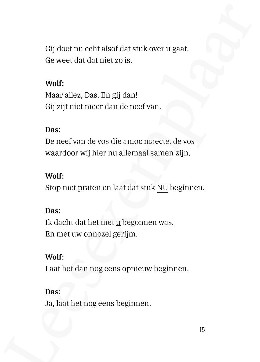 Preview: VOS