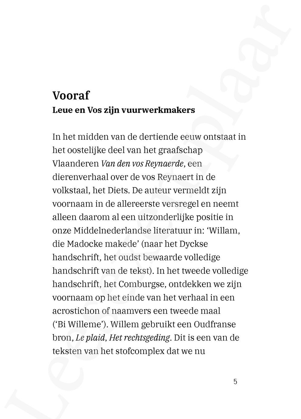 Preview: VOS