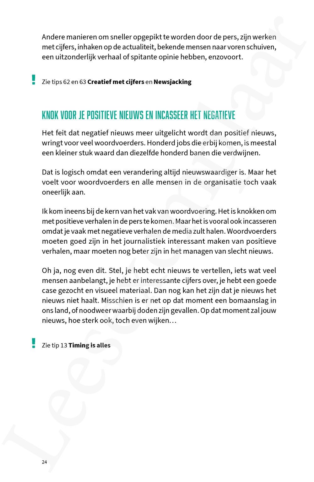 Preview: Geen commentaar - herwerkte uitgave 2026
