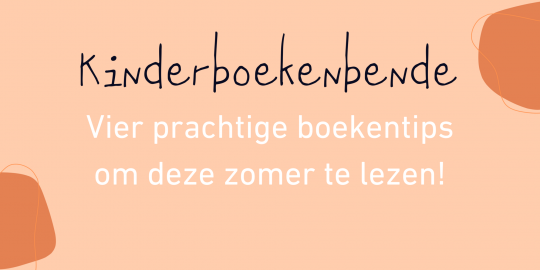 Vier prachtige jeugdboekentips om deze zomer te lezen