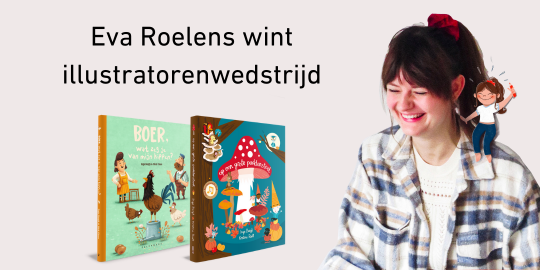 Eva Roelens wint illustratorenwedstrijd