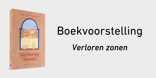 Boekvoorstelling: Verloren zonen