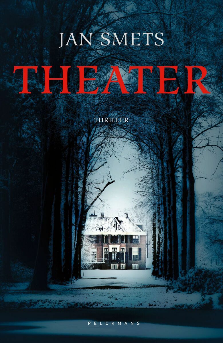 Theater