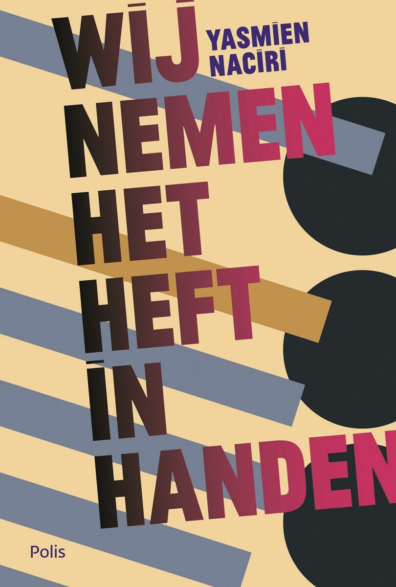 Wij nemen het heft in handen (e-book)