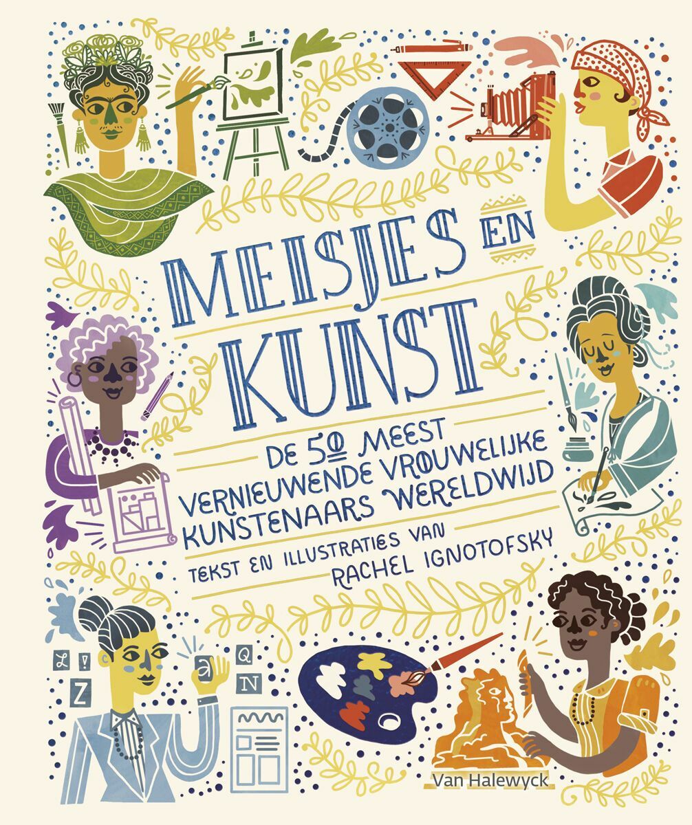 Meisjes en kunst