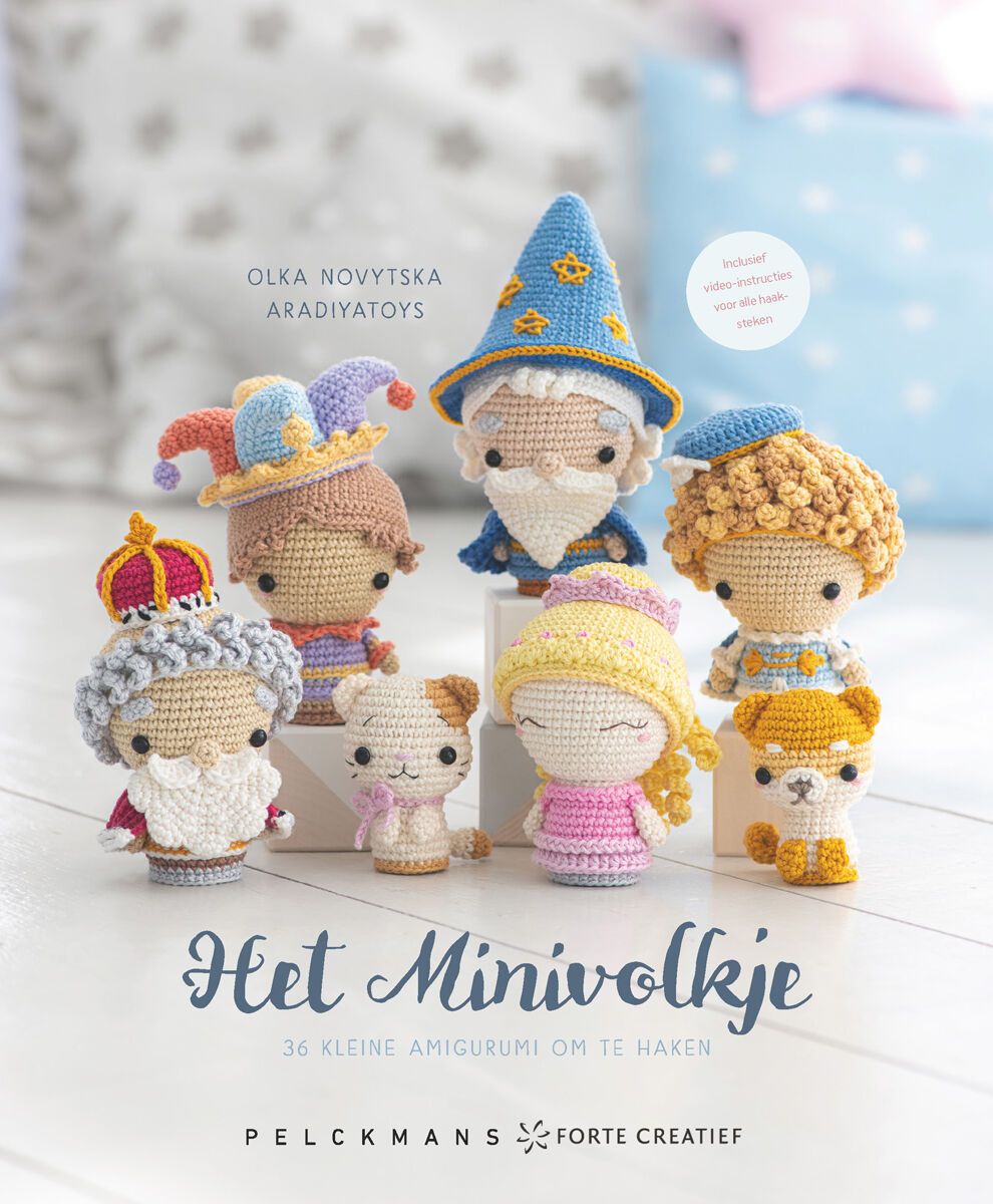 Het Minivolkje (e-book)