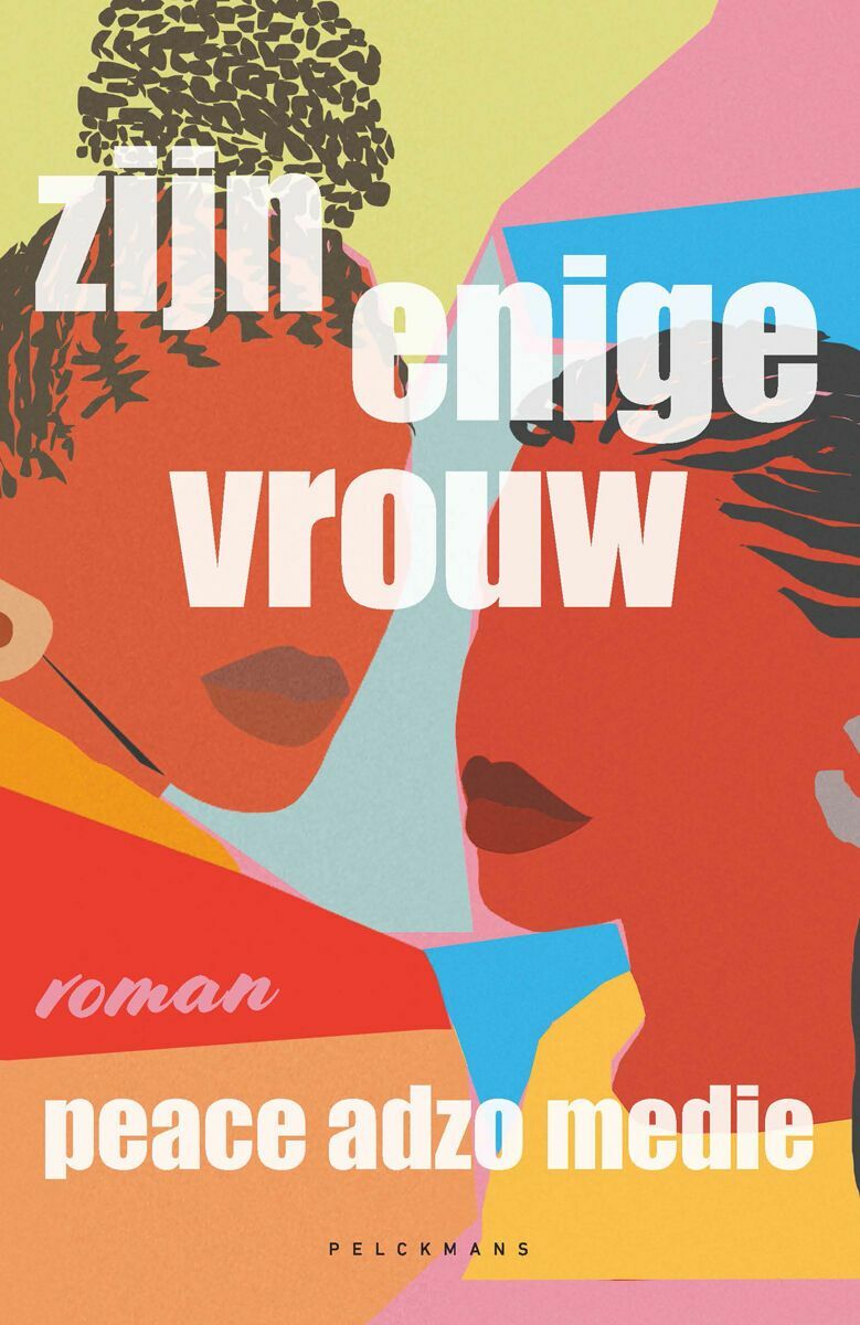 Zijn enige vrouw (e-book)