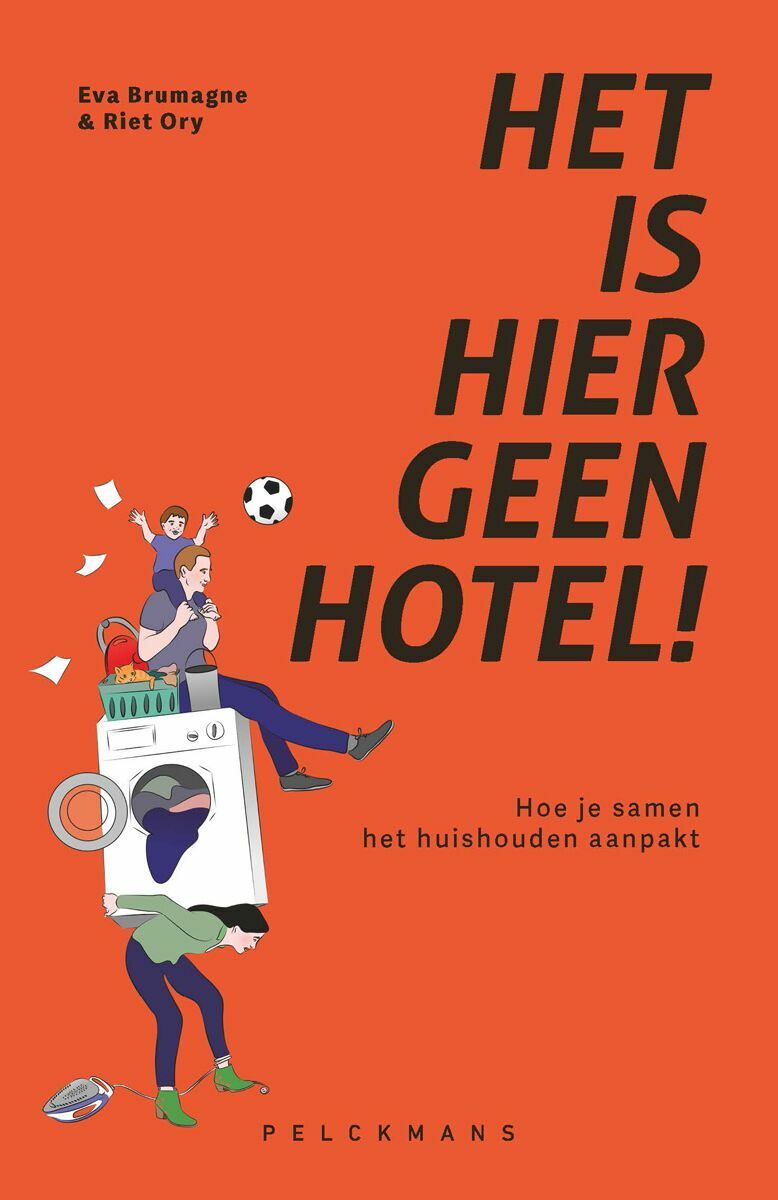 Het is hier geen hotel! (e-book)