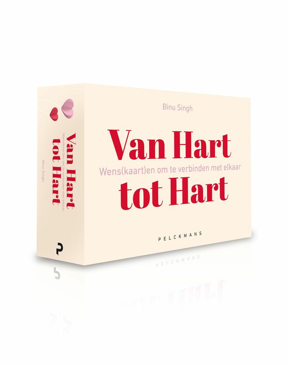 Van Hart tot Hart - Wens(kaart)en om te verbinden met elkaar