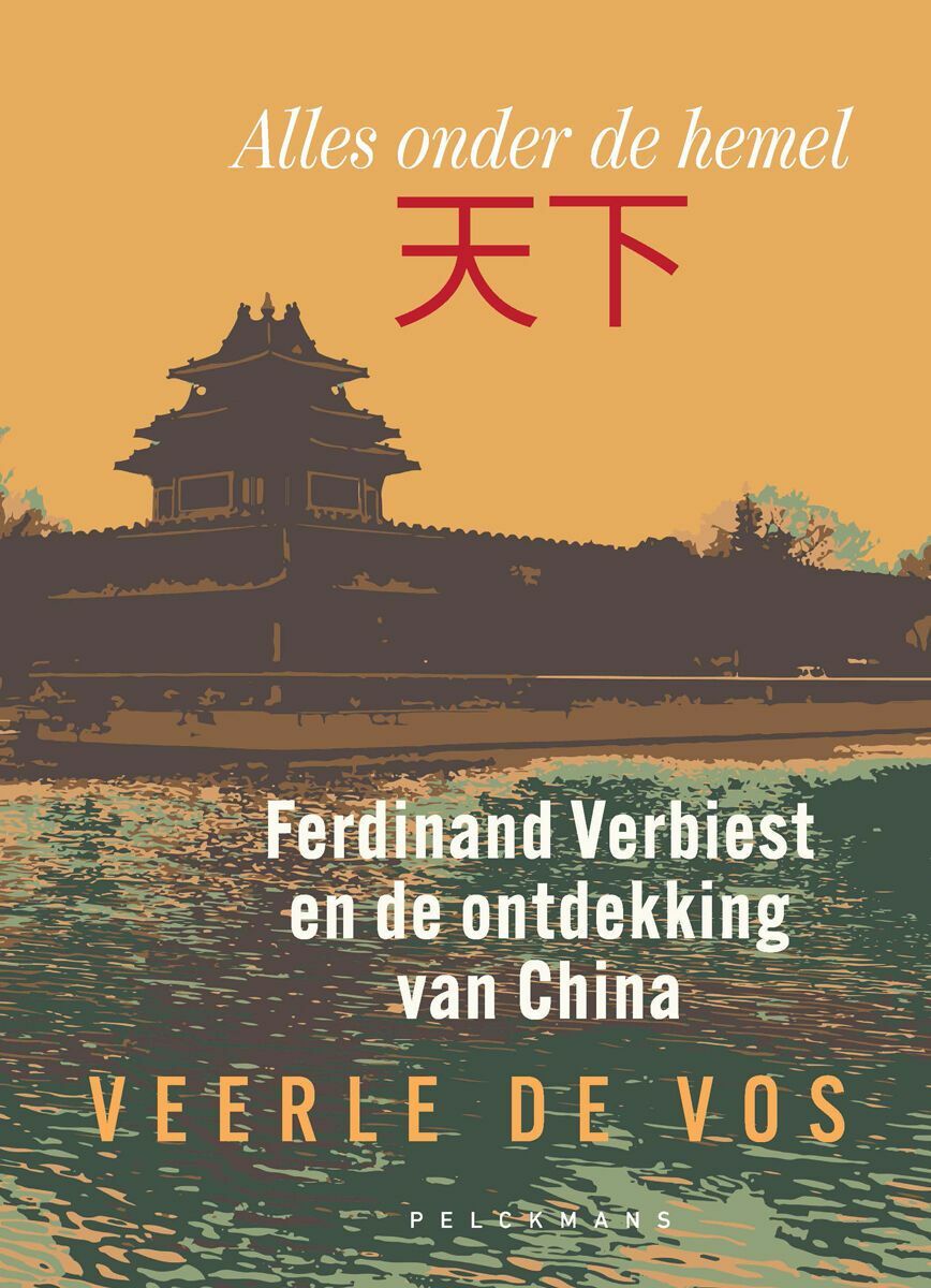 Ferdinand Verbiest en de ontdekking van China (e-book)