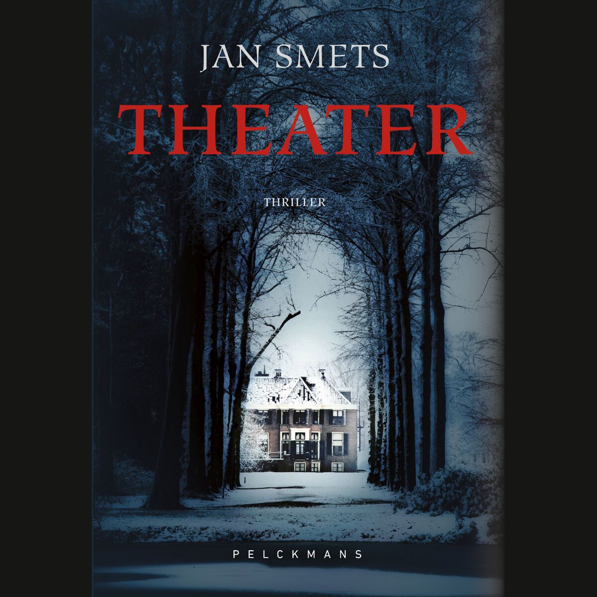 Theater (audiobook)