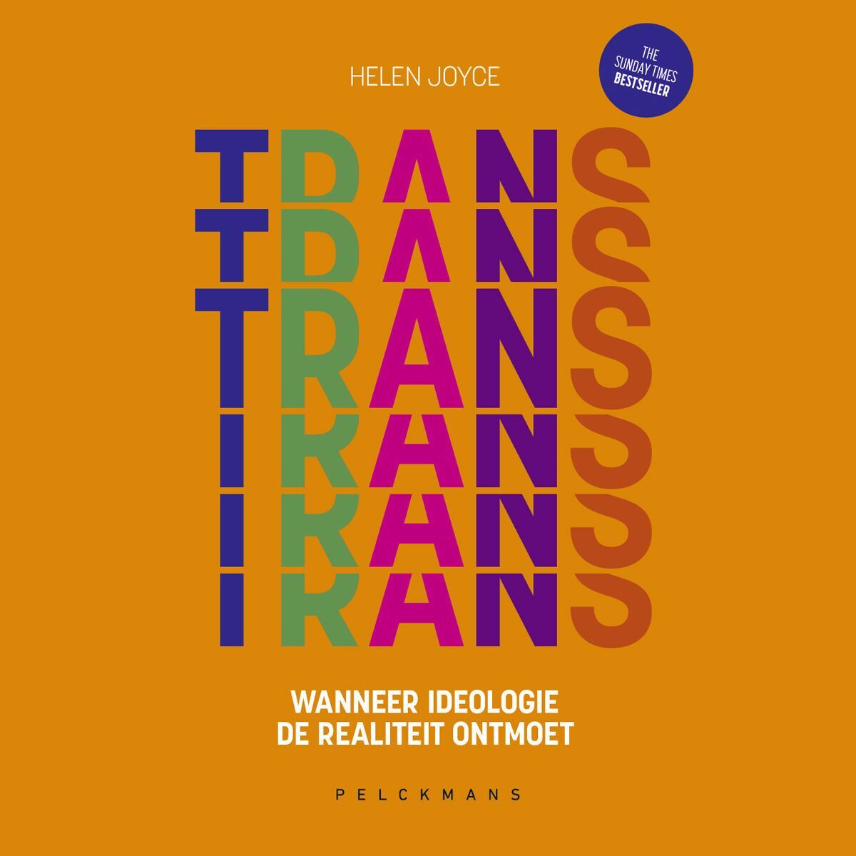 TRANS (audiobook)