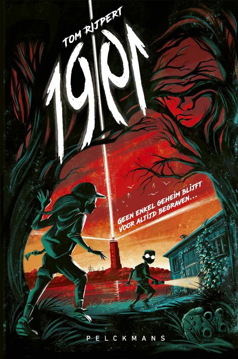 1991