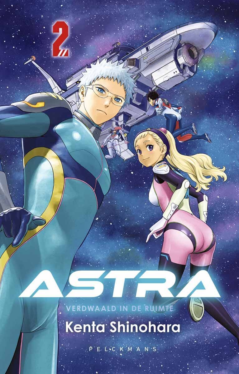 Astra - Verdwaald in de ruimte 2