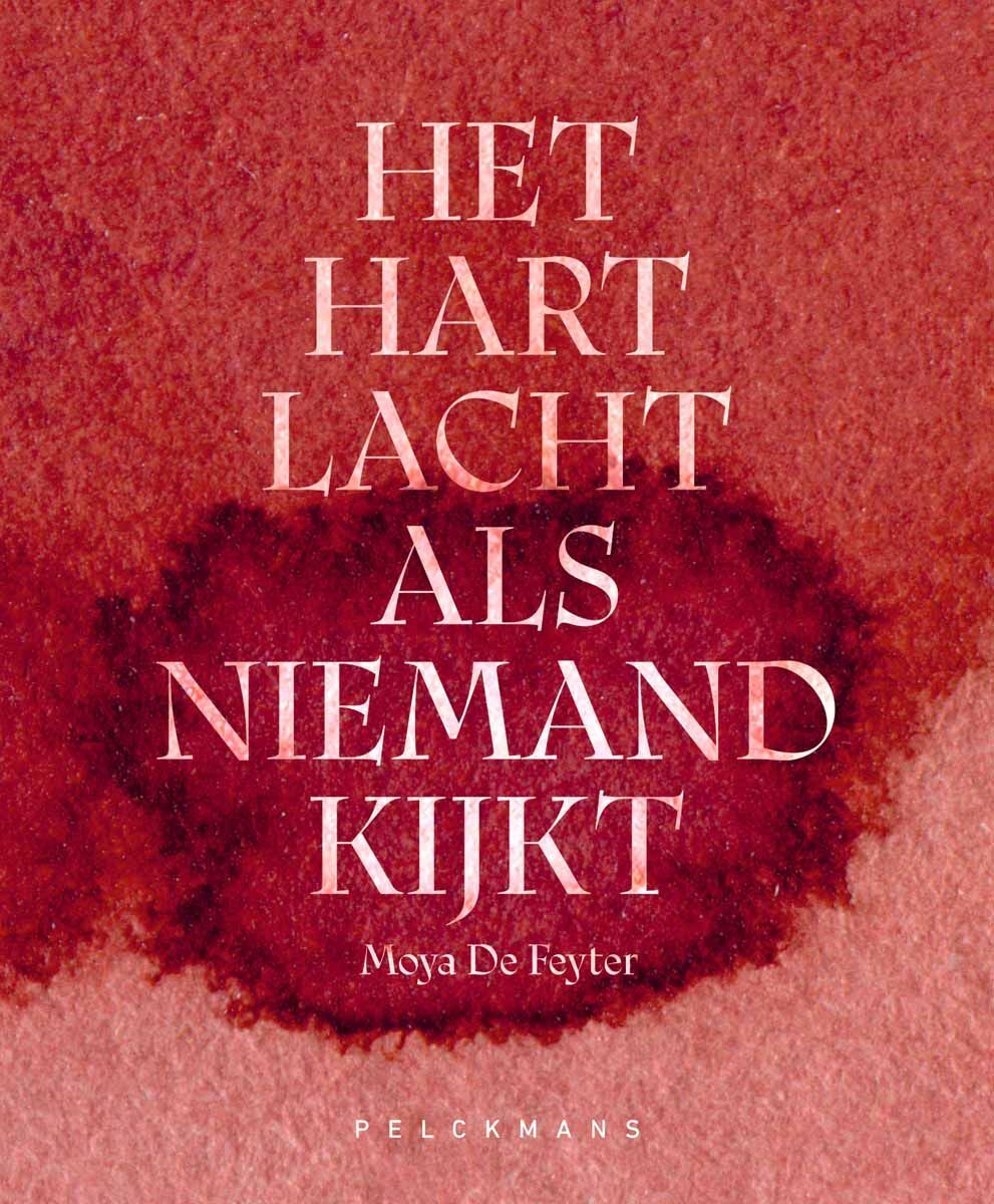 Het hart lacht als niemand kijkt