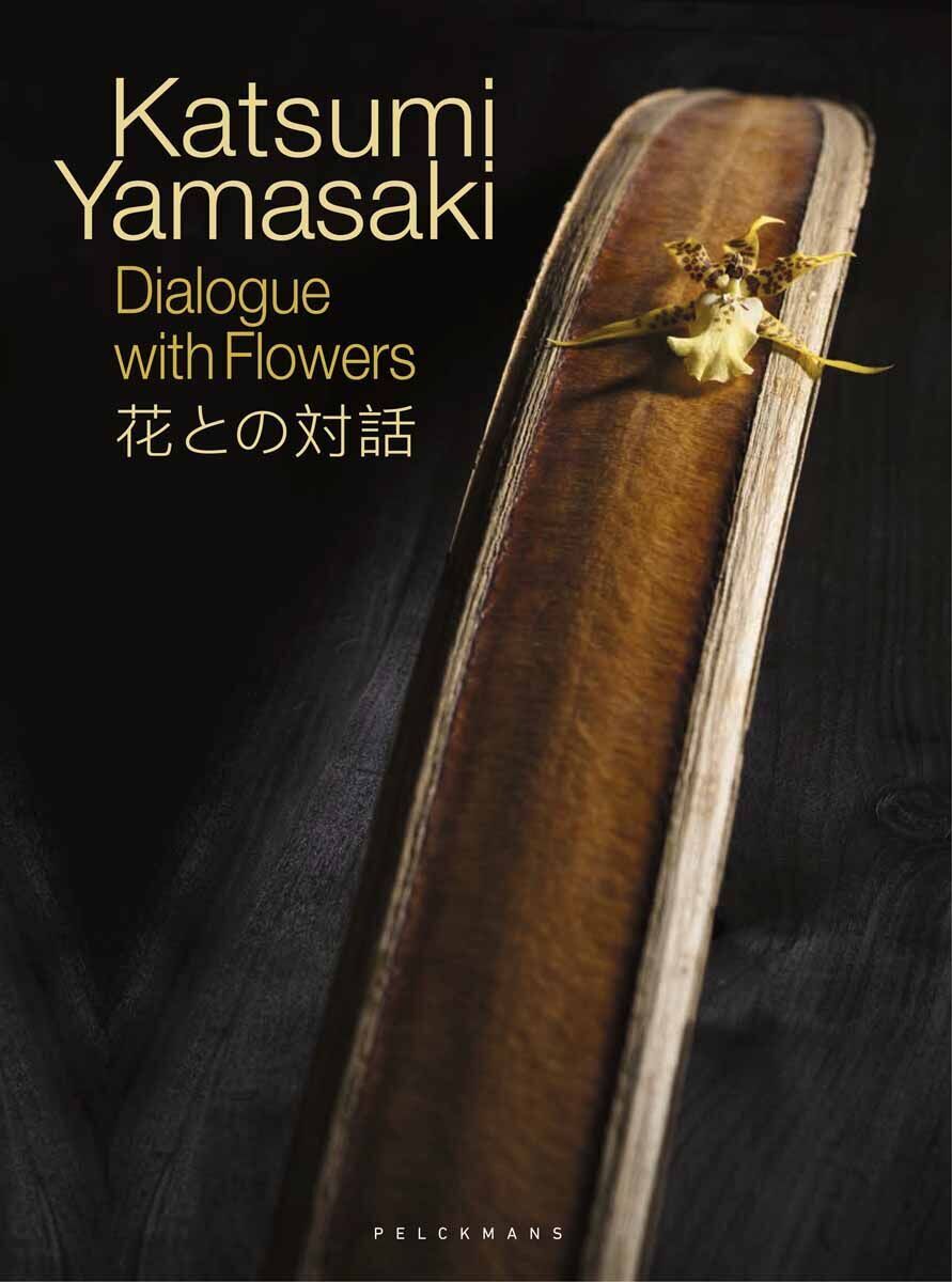 Dialogue with Flowers