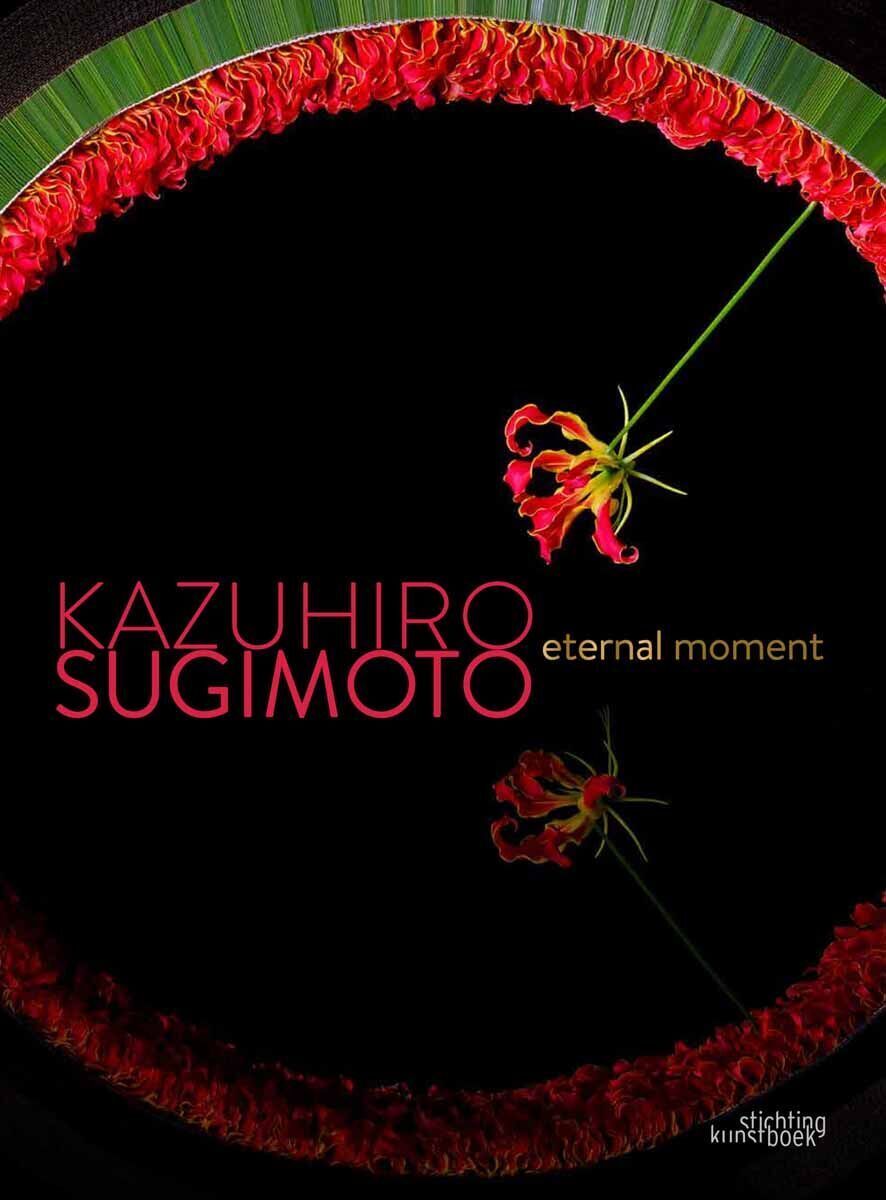 Kazuhiro Sugimoto