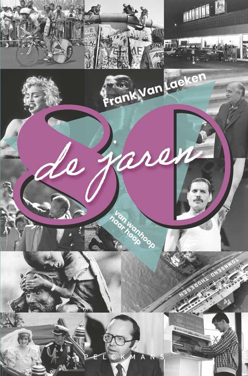 De jaren 80 (e-book)