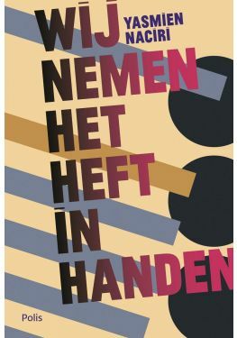 Wij nemen het heft in handen (e-book)