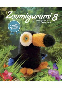 Zoomigurumi 8 (e-book)