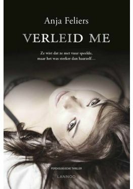 Verleid me (e-book)