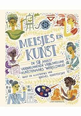 Meisjes en kunst