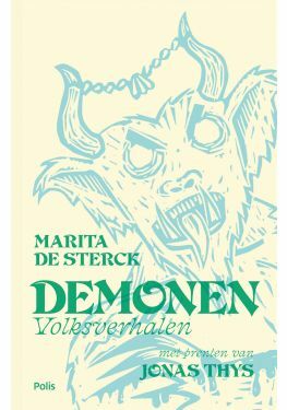 Demonen (e-book)