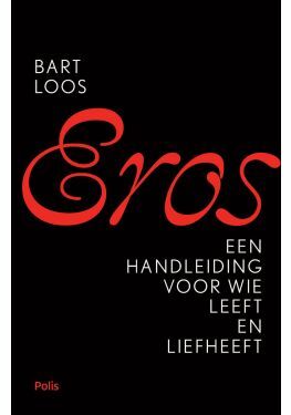 Eros (e-book)