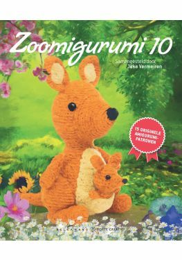 Zoomigurumi 10