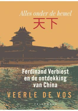 Ferdinand Verbiest en de ontdekking van China