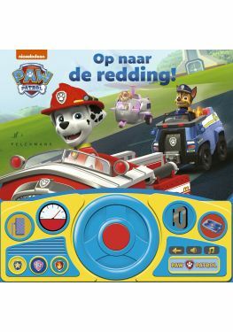 Paw Patrol - Op naar de redding!