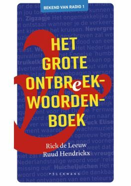 Het grote ontbreekwoordenboek