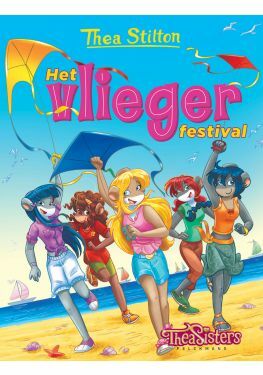 Het vliegerfestival