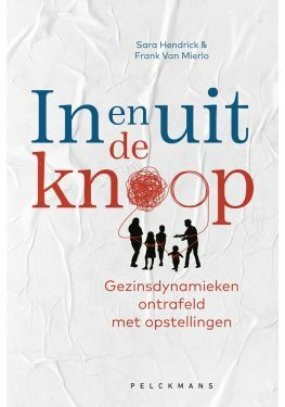 In en uit de knoop