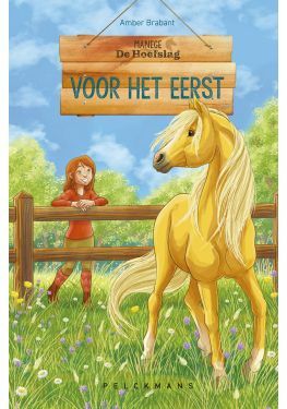 Voor het eerst